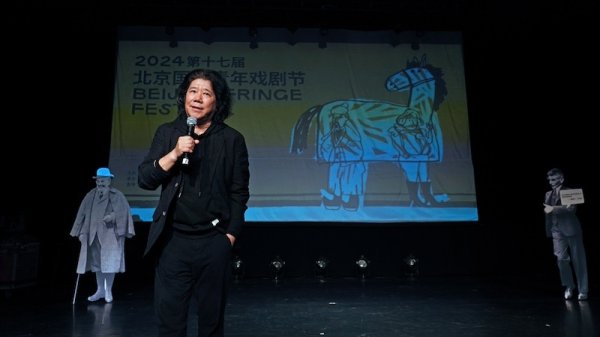冠达配资 从剧场到书店，青戏节带来中国当代戏剧的新锐力量