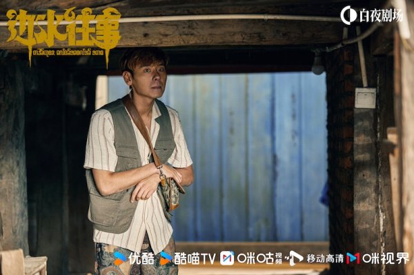 财盛证券 出演一系列边缘小人物后爆火，蒋奇明终于要当主角了