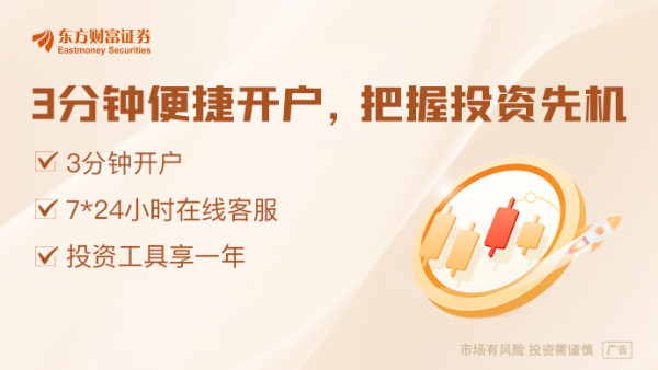 鼎豪配资 4月27日晚间沪深上市公司重大事项公告最新快递