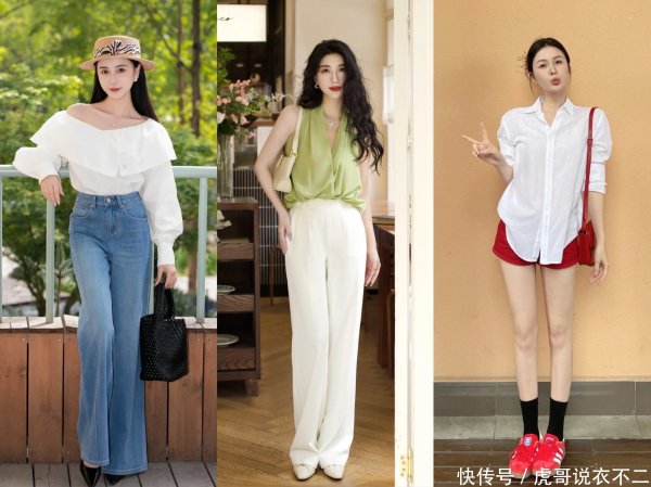 万隆优配 今年夏天“轻熟风”太火了，掌握这些穿搭指南，解锁夏日时尚密码