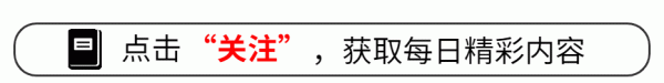 永旺配资 恭喜，刘诗诗在国产古装剧堆里，又找到了一条新的出路