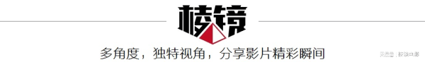 瑞银网配资 熟肉在前！颜值在后！如此反差的R级惊悚片，全是18禁镜头