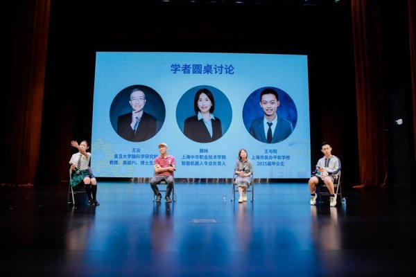 公赢网配资 这场校园科技节，宇树等8家先锋企业派出“机器人”参加