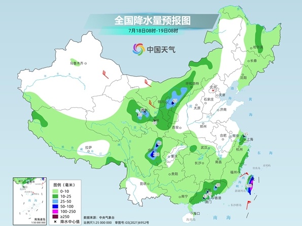 君润宜保 大暴雨又要来了！这些地方要注意