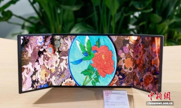 趣投顾 全球首条规模化量产的G8.6代印刷OLED产线在广州开工